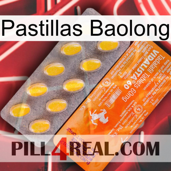 Baolong Pills new05.jpg